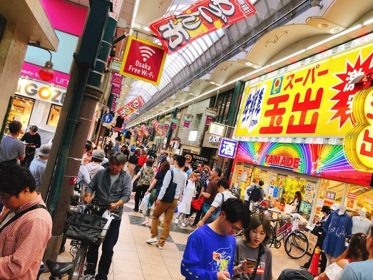 大阪市 天六館ヴィラ エクステリア 写真